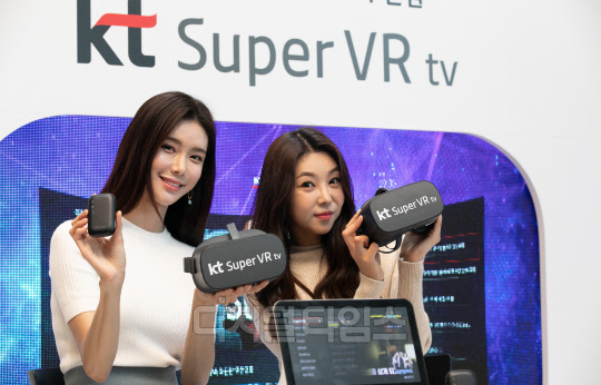 [] KT `VR IPTV `